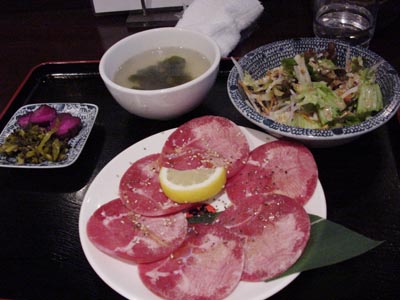 0215gyukan1.jpg