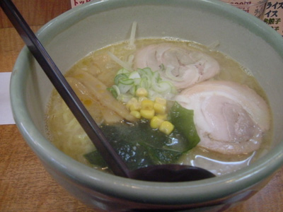 0215misokagura1.jpg