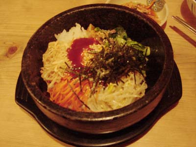 0223nougaku1.jpg
