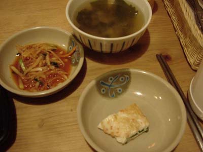0223nougaku2.jpg