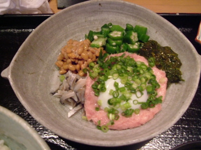 0401umi3.jpg