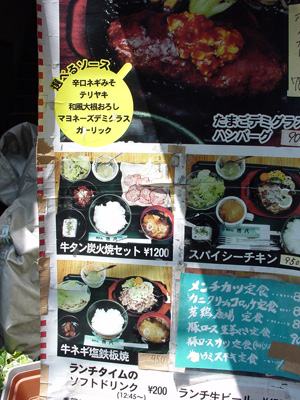 0428kihachi1.jpg