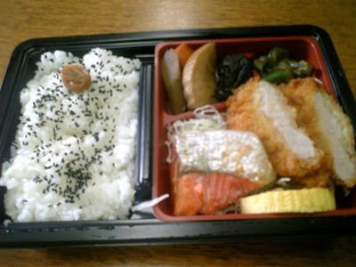 0828souzai1.jpg
