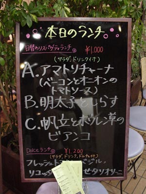 0901bimbumbam1.jpg