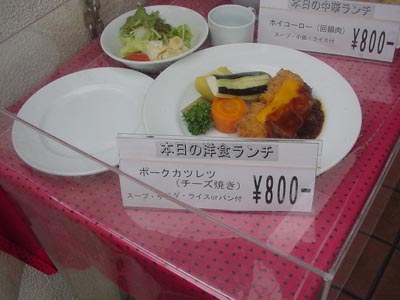 0911kameido3.jpg
