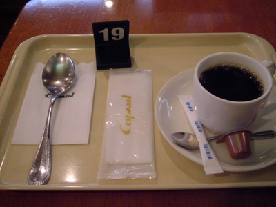 1126copan2.jpg