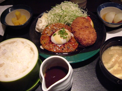 1218umee.jpg