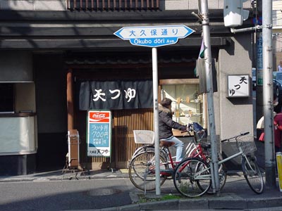 0208tentuyu1.jpg